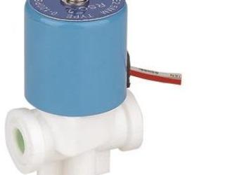 Van điện từ kh&iacute; c&ocirc;ng nghiệp tại TP HCM