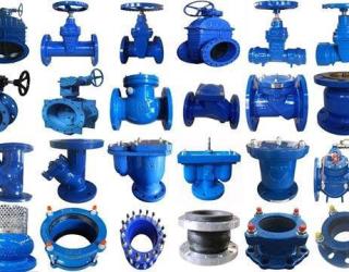 Van c&ocirc;ng nghiệp gi&aacute; rẻ TP.HCM