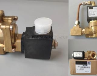 Van điện từ cho m&aacute;y n&eacute;n kh&iacute;
